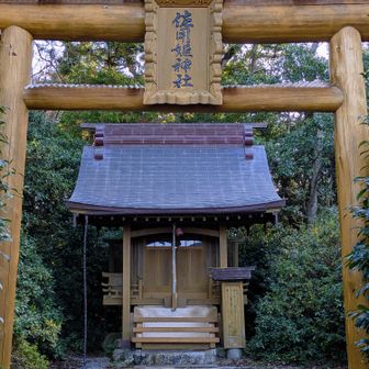 佐用姫神社⛩️