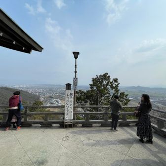 ここも良い景色でした。
少しの時間でしたが、立ち寄って良かったです
有難うございました。