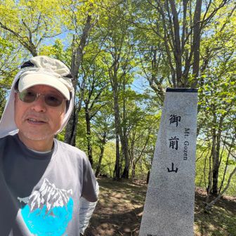 記念に一枚❤️