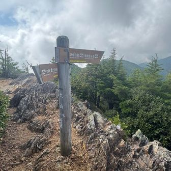 大山山頂