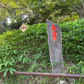 だんだんキツくなります