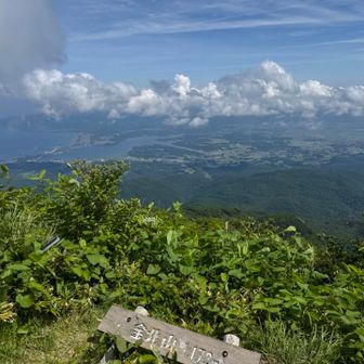 後ろ髪引かれて出発できず
待ちに待った景色☀️40分も滞在してしまった…