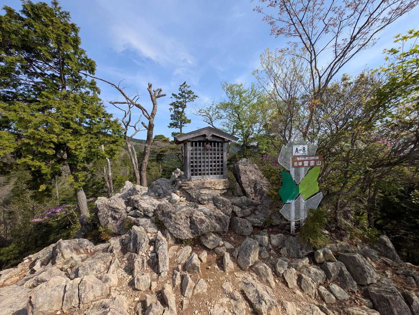 大天井岳