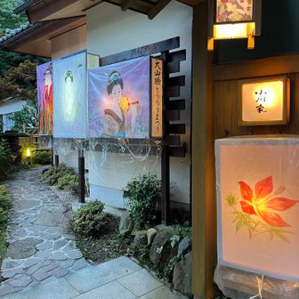 いっぱい！
綺麗〜っ