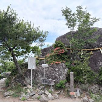 礼拝岩🪨異常なし🫡