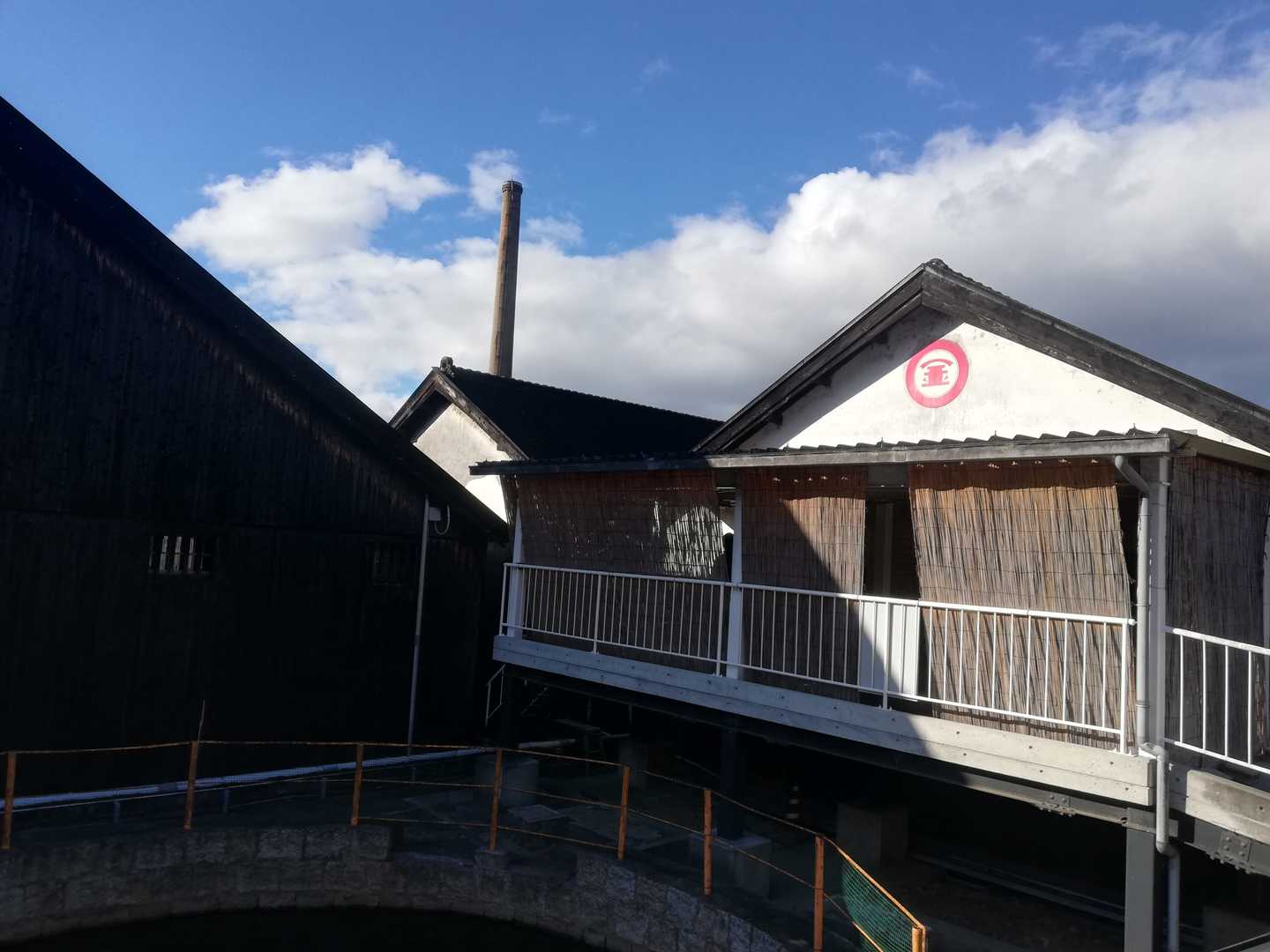 マルキン醤油