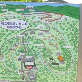 事務所のおねぇさんに事務所の受付で登山届を出すようになっています、
下山時も報告が必要です。
面倒がらず我が身を守る手続きですよ