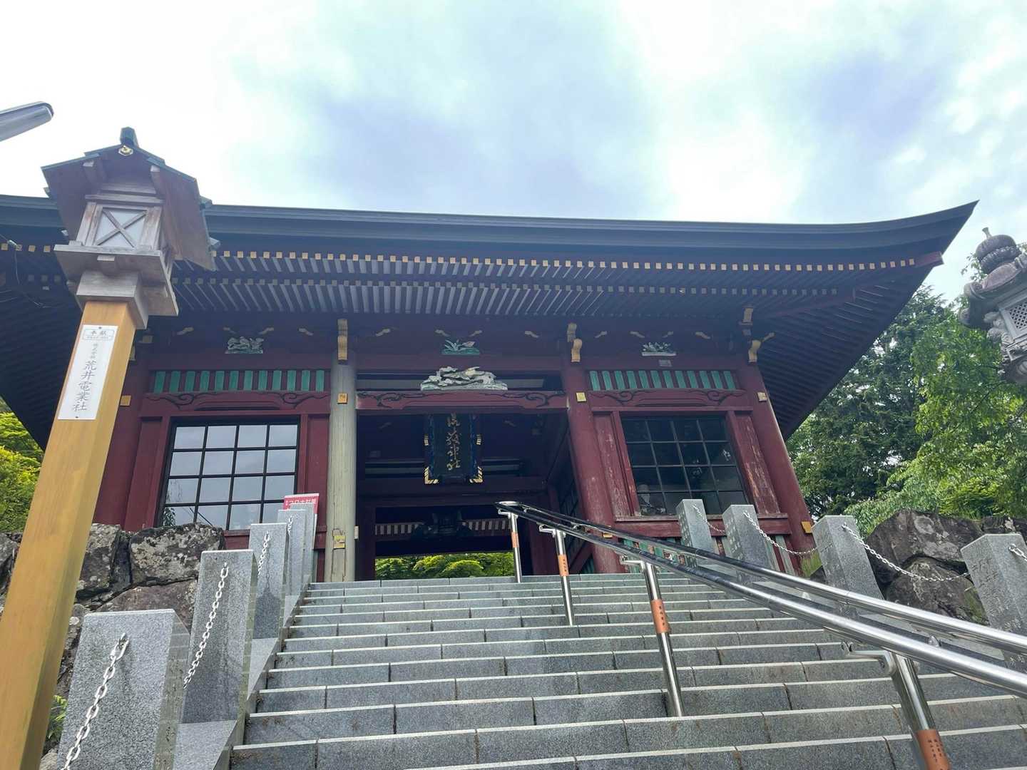 階段多いのよねー
既に暑い💧