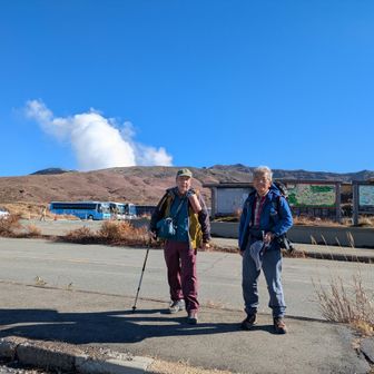 ここからスタート