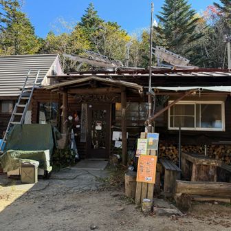 大弛峠に戻ったところ
大弛小屋がオープンしてました😄