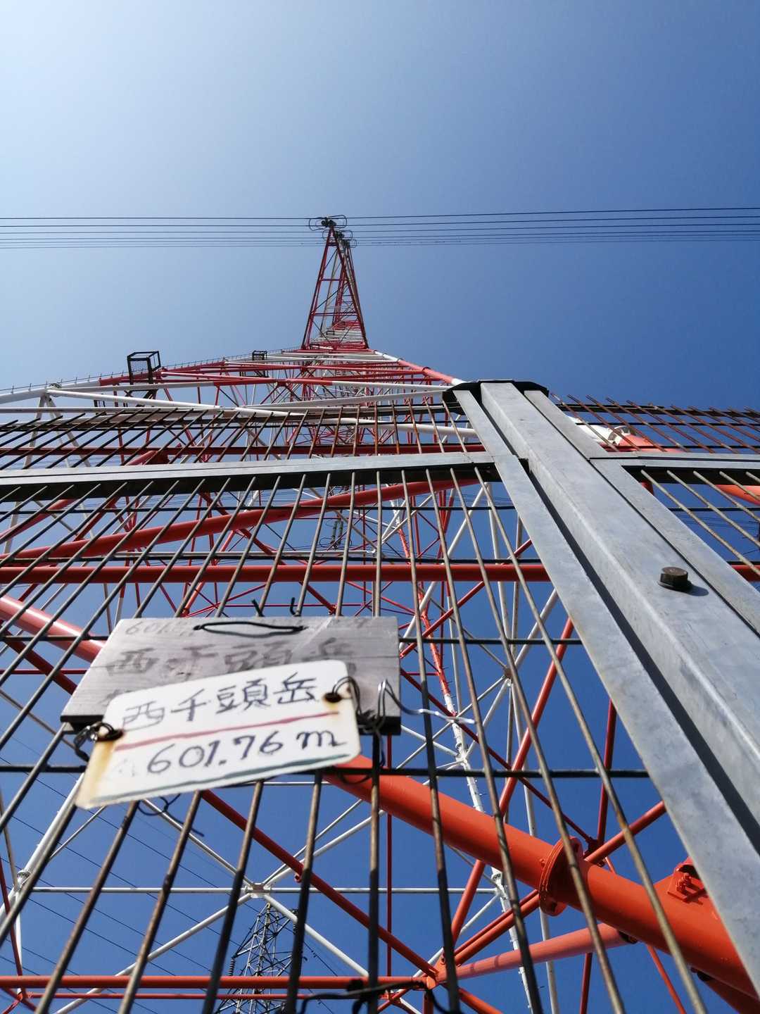 降りて、昇って　如何にもって云うピンクテープから取り付くと此処に‼️
