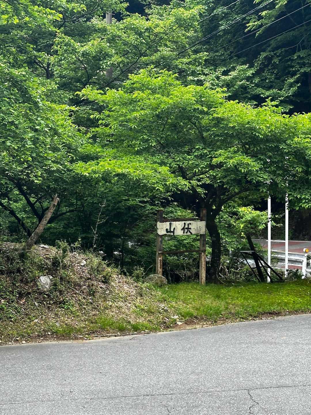ゴール♪
お付き合いいただきありがとうございました😆💕