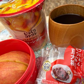 お腹すいたぁ〜。
身体の中から日焼け防止対策、今日はリンゴ🍎