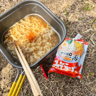 味噌ラーメンをランチにしました。
