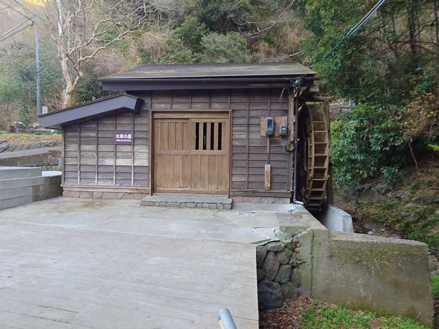 水車小屋🛖がありました😃