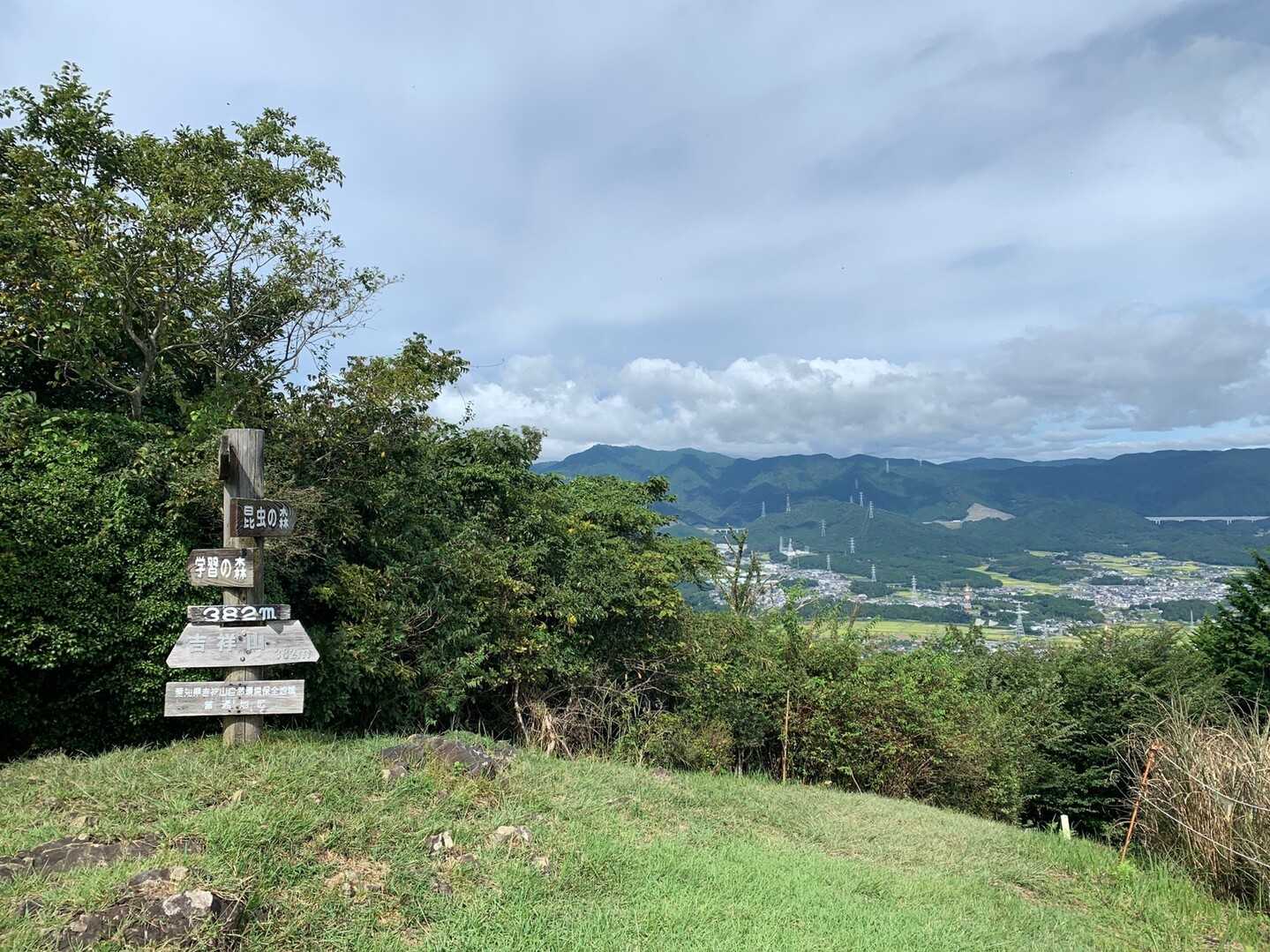 吉祥山の写真