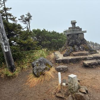 山頂