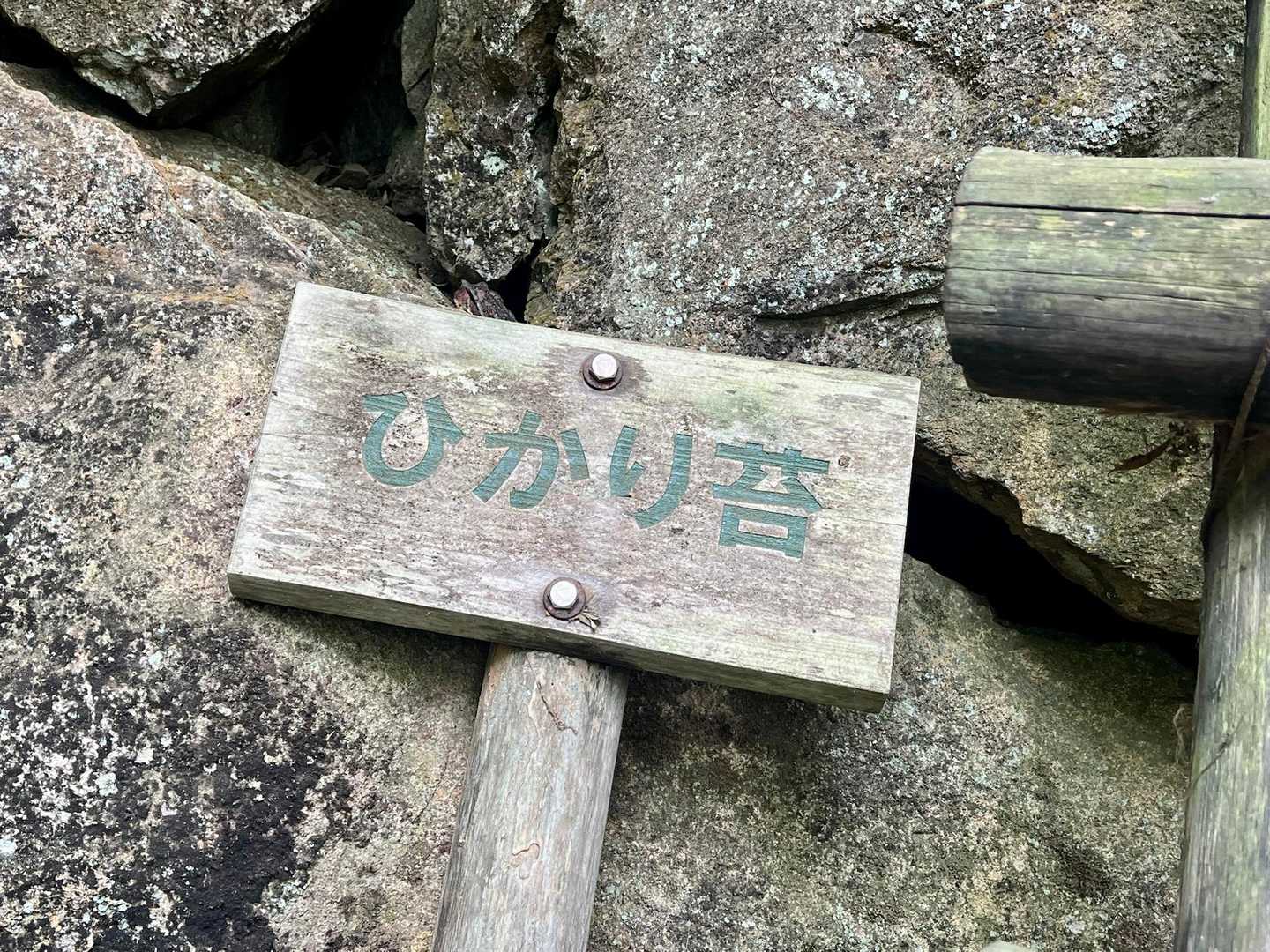 が、なかなか見つかりません…💦🥹