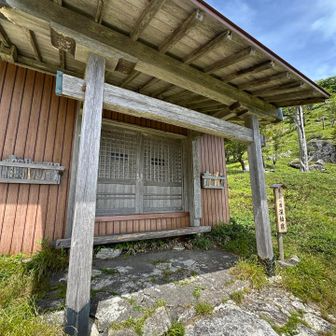 深仙宿って書いてあるけど、この柱を見てなぜか神社の挨拶してしまった⛩️笑