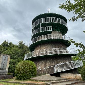この展望台の裏に三角点があります
