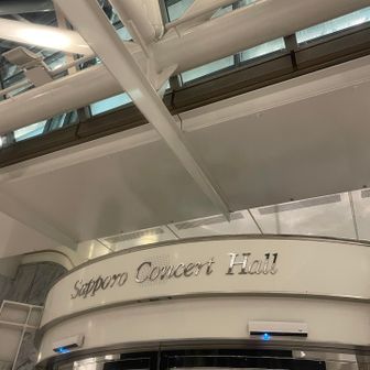 実は初キタラでした✨