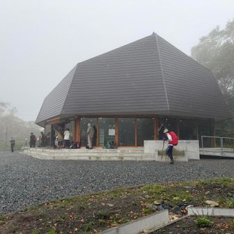 鳩待峠に帰って来ました
お疲れ様でした♪