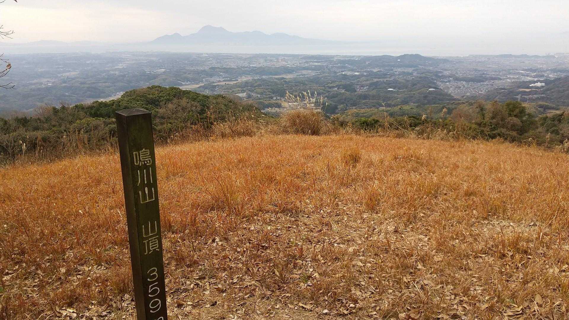 大間山-八角目峠-荒平山-三池山 往復コースの写真