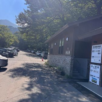 南光河原駐車場🅿️は満車でした
でも第一駐車場はガラガラ