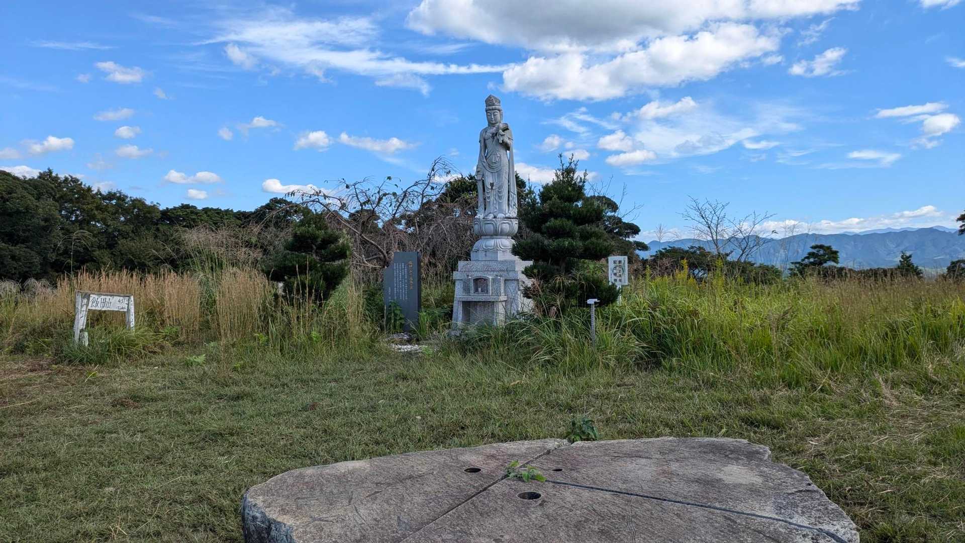 山頂です
