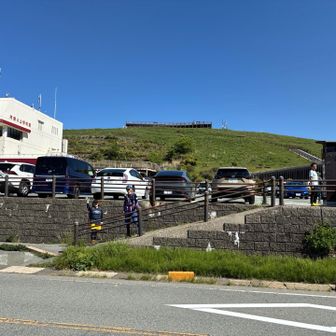 あびっこさん、ケロさんありがとうございました

大変勉強📖になりましたよ🙏

車に戻る頃には忘れてるけど💦

じゃーね👋

多分直ぐ破門やな🤭

折れない真っ直ぐな心❤️
エミロク師匠守ってまっせ😎

薮薮とか言ってごめんなさい🙏🙇