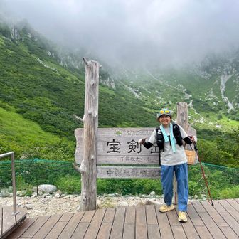 最後にパチリ、最高でした