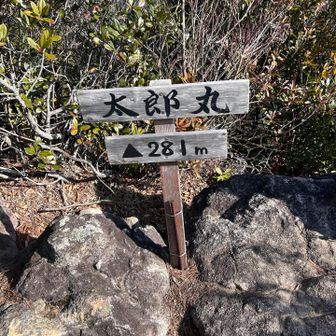 長兄到着！先客さんにご挨拶！