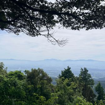 阿蘇山であろう
