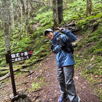 やっと下山
