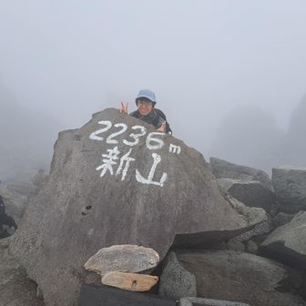 出来上がり✌️