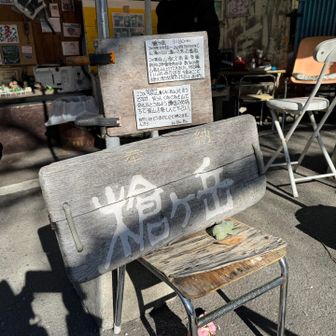 いつものカフェ