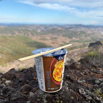 今日は猿跳岩で昼食タイム