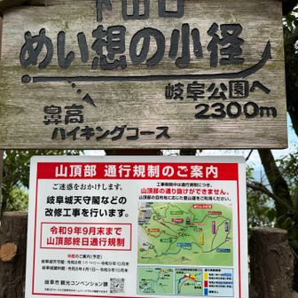 9年9月末までは長いですね

R9.9.9は木曜日かぁ…