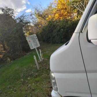 天気は良いんですけど、風🍃が冷たい❗️サブっ❗🥶