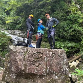 お決まりの大摺鉢　