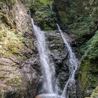 夫婦滝