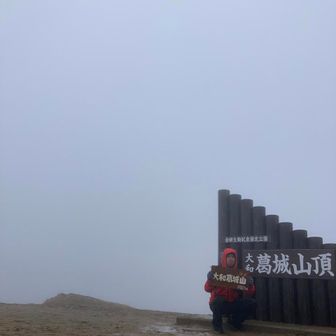 ユーザー　　　ひかる