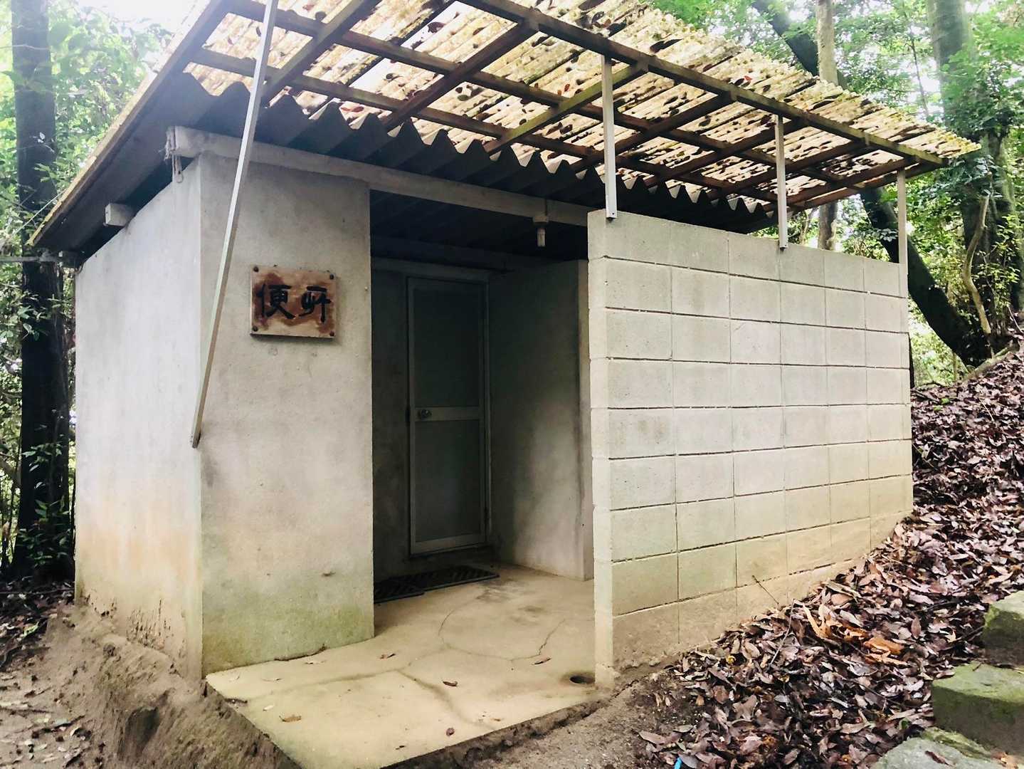 松笠観音寺手前の🚻
確認していません（緊急用です）