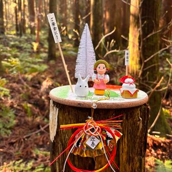 ありがとうございました♪