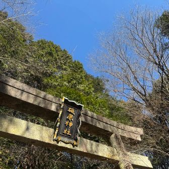 無事下山できました🤗
ご覧いただきありがとうございました😊