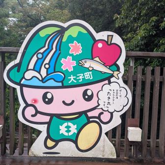 たき丸くん可愛いの♡