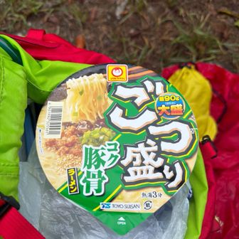 腹減ってるから、差し入れして頂いた🍜食べました😊