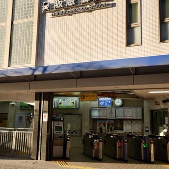 御影駅へ到着！ゴールです🙌

御影石が採れるから『御影』が地名や駅名になっているんですね