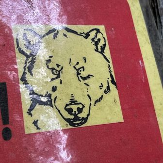 ほら。キレる寸前

あ、職場で嫌いな人と話してる私の顔にソックリだわ🤣ウケる