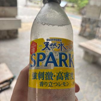 喉が渇きすぎて一気飲み😁😁